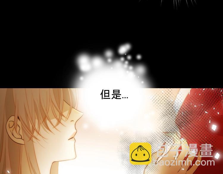 第41话  舍身(1/3)-第44话