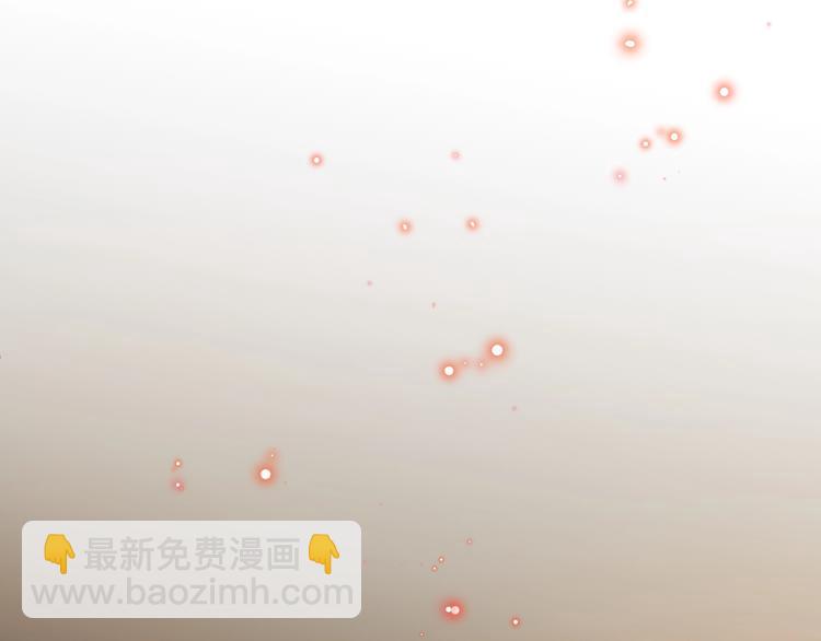 第41话  舍身(1/3)-第44话