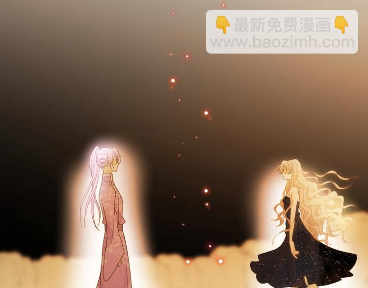 第41话  舍身(1/3)-第44话