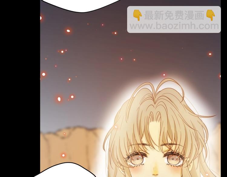 第41话  舍身(1/3)-第44话