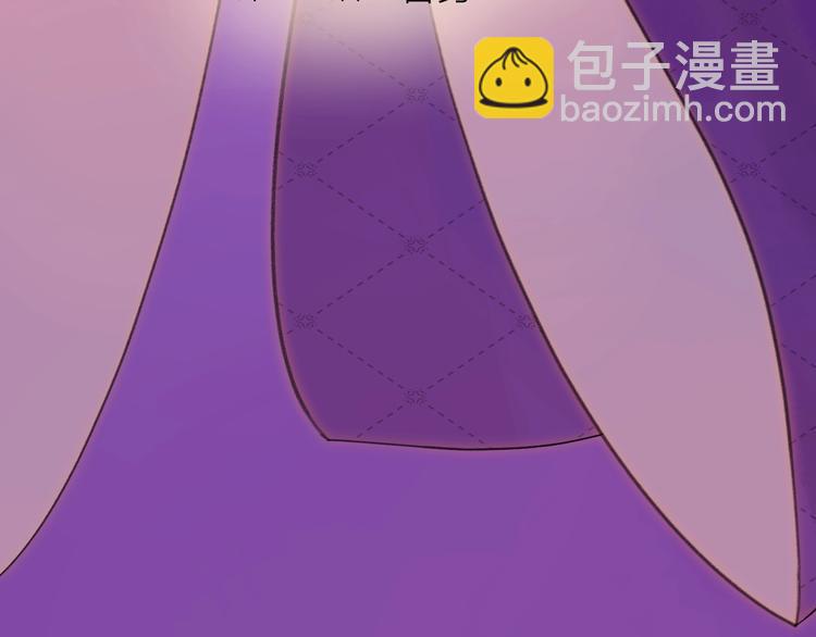 第41话  舍身(1/3)-第44话