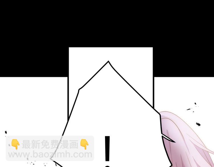 爆点预告！王子和哑女生死不明！-第46话