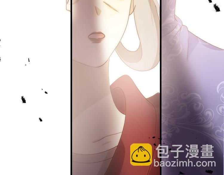 爆点预告！王子和哑女生死不明！-第46话