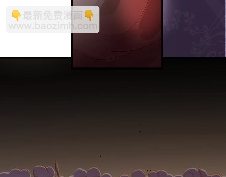 爆点预告！王子和哑女生死不明！-第46话