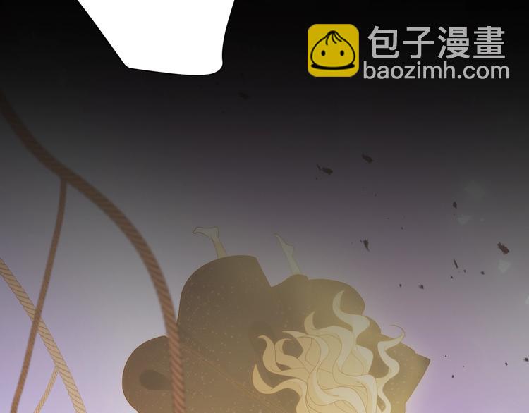爆点预告！王子和哑女生死不明！-第46话