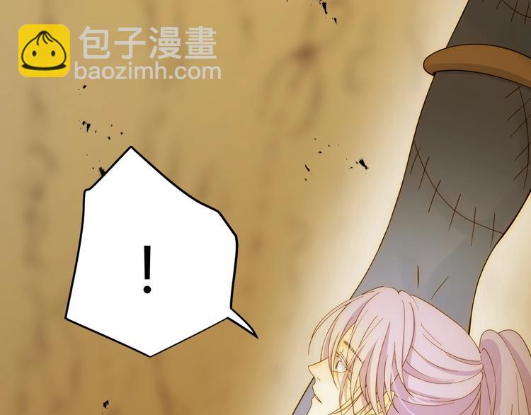 第44话  撤退（下）(1/4)-第48话