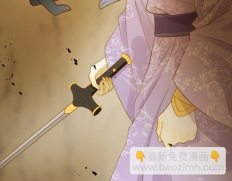 第44话  撤退（下）(1/4)-第48话