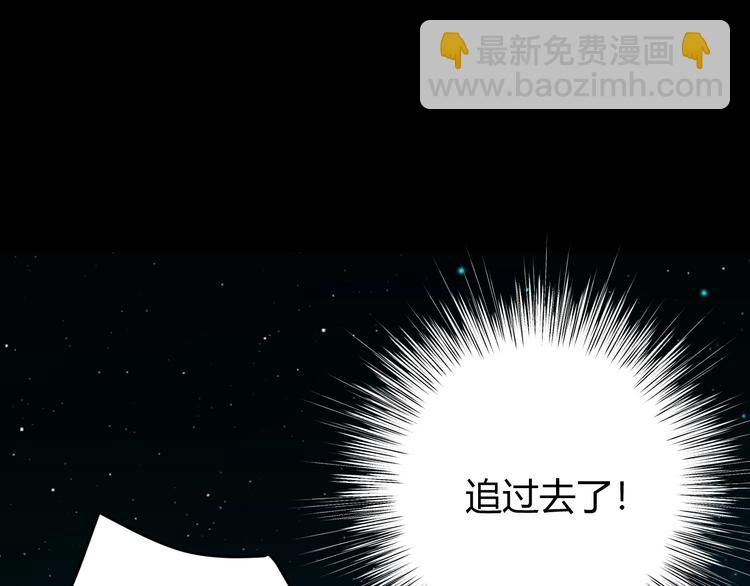 第44话  撤退（下）(1/4)-第48话