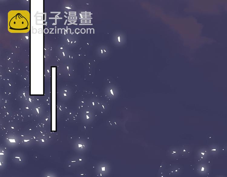 第44话  撤退（下）(1/4)-第48话