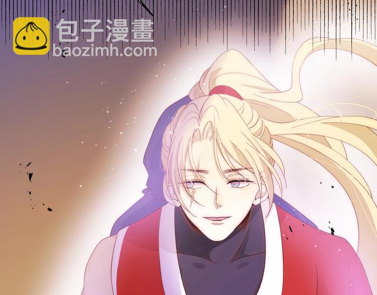 第44话  撤退（下）(1/4)-第48话