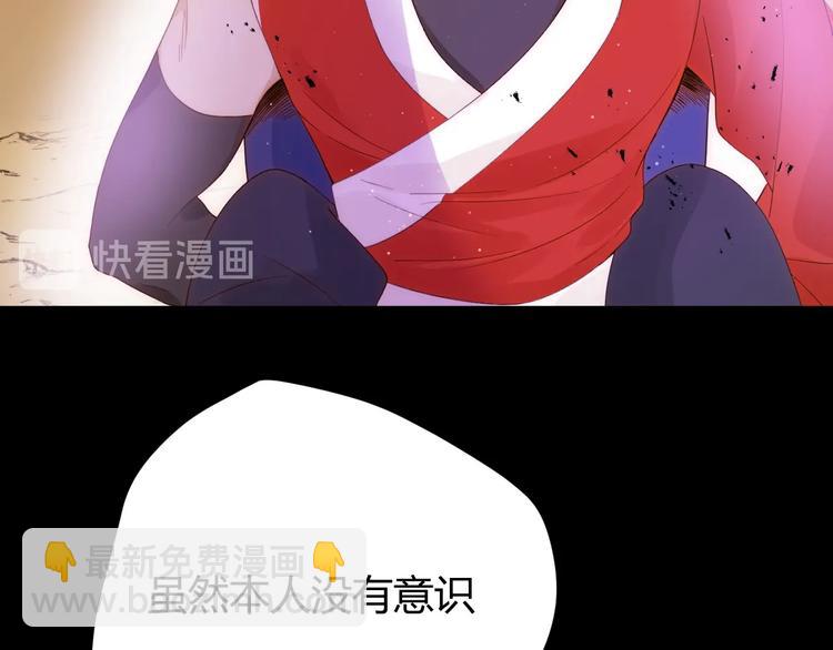 第44话  撤退（下）(1/4)-第48话