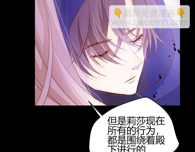 第44话  撤退（下）(1/4)-第48话