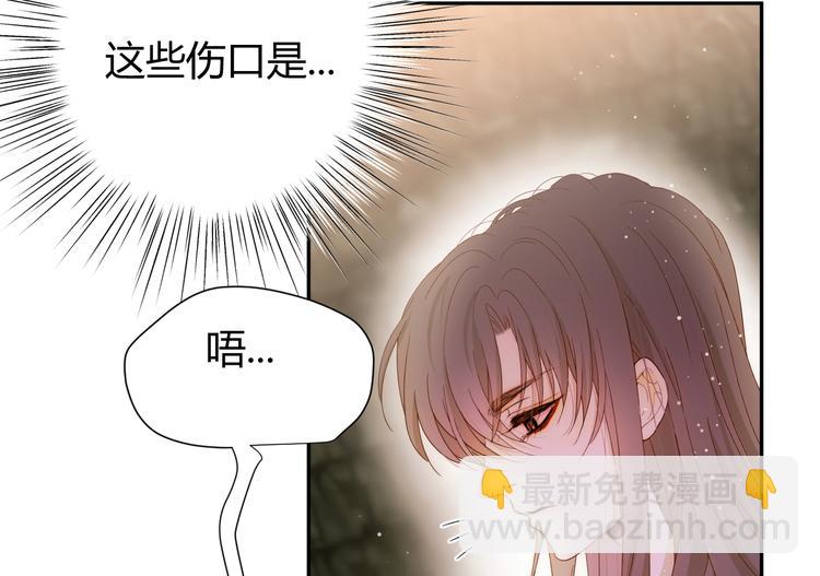 第46话 商队(1/4)-第50话