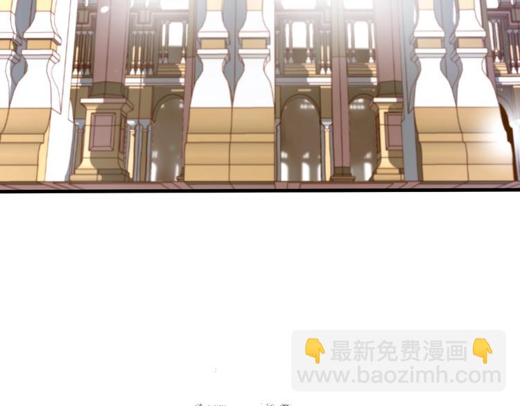 第5话  帝国的明珠(1/7)-第6话