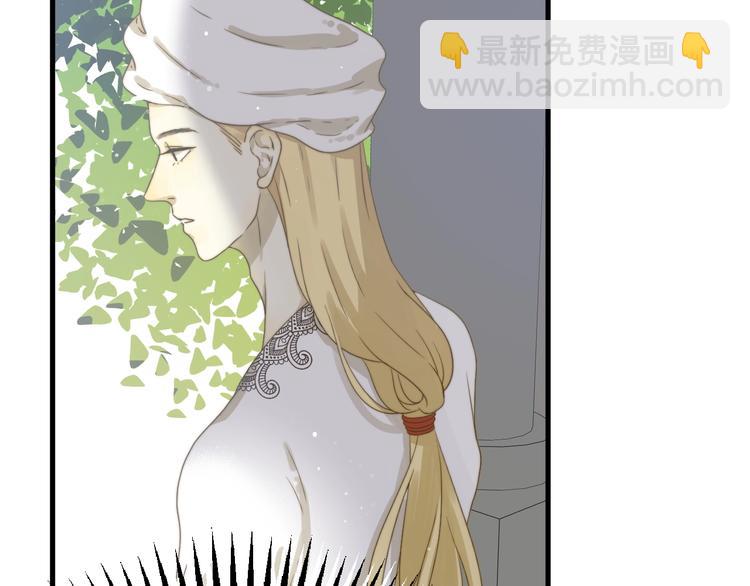 第5话  帝国的明珠(1/7)-第6话