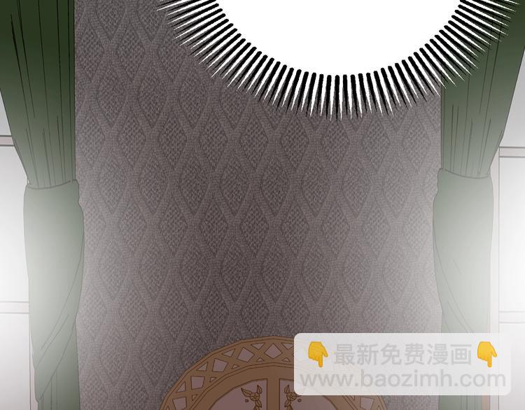 第5话  帝国的明珠(1/7)-第6话