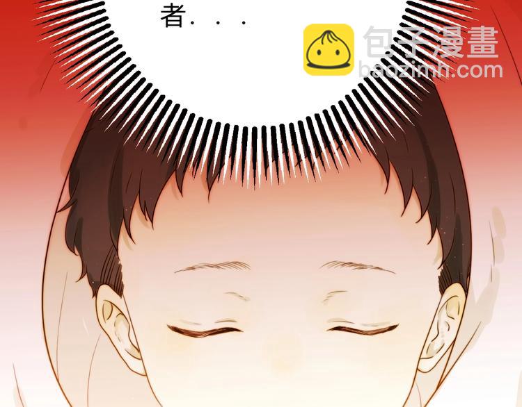 第5话  帝国的明珠(1/7)-第6话