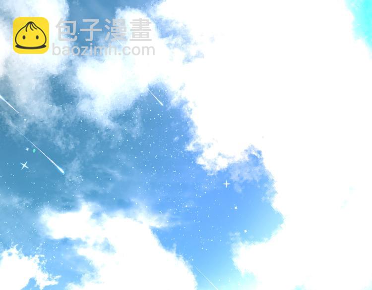 第5话  帝国的明珠(1/7)-第6话