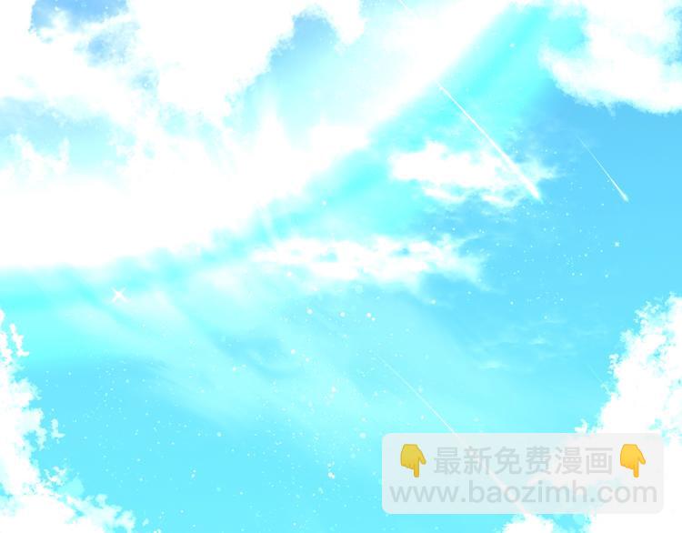 第5话  帝国的明珠(1/7)-第6话