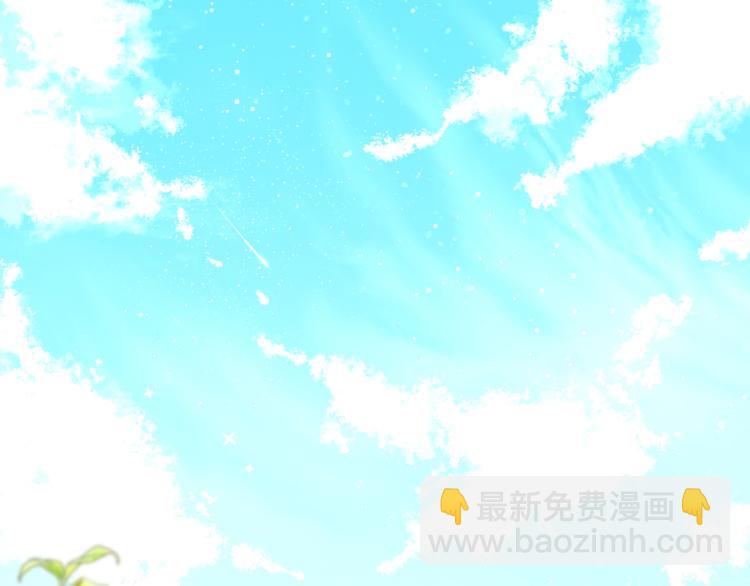 第5话  帝国的明珠(1/7)-第6话
