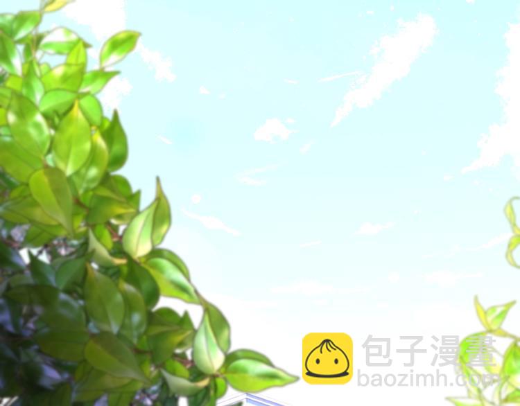 第5话  帝国的明珠(1/7)-第6话