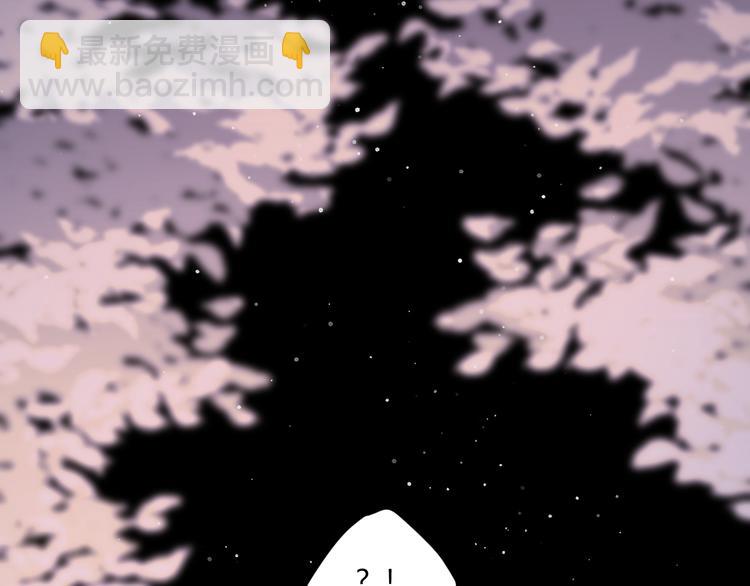 番外 现代篇2（下）(1/4)-第52话
