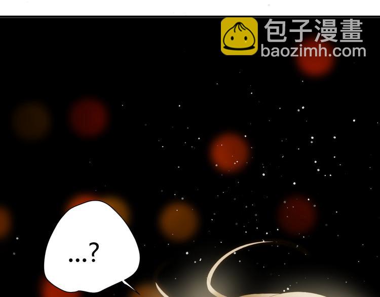 番外 现代篇2（下）(1/4)-第52话