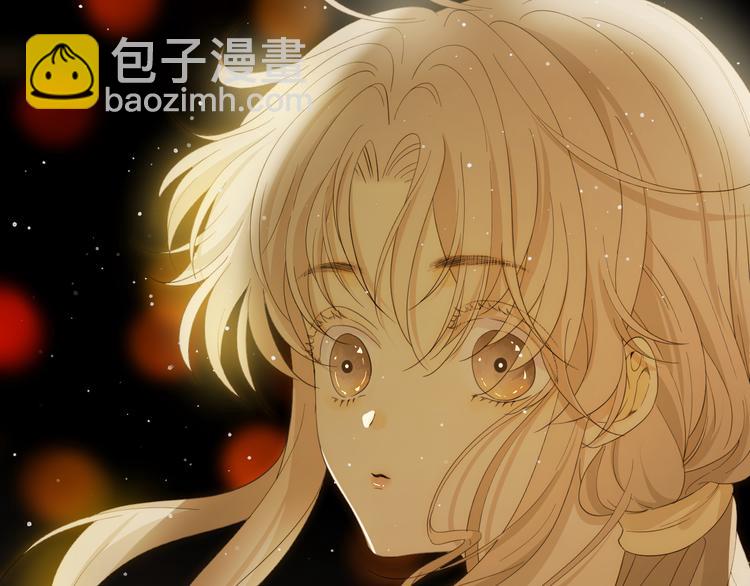 番外 现代篇2（下）(1/4)-第52话