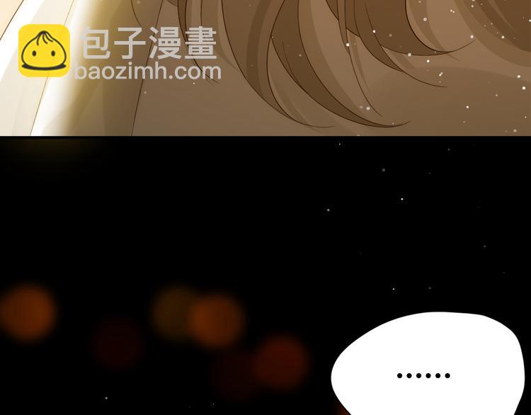番外 现代篇2（下）(1/4)-第52话