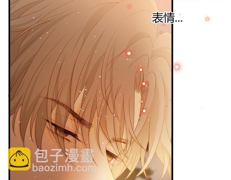 番外 现代篇2（下）(1/4)-第52话
