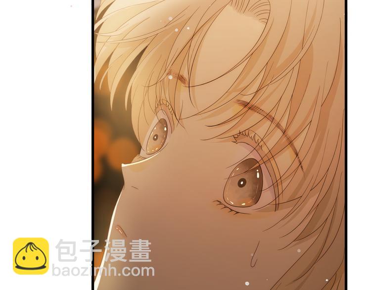 番外 现代篇2（下）(1/4)-第52话