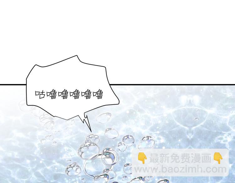 第48话 最佳匹配型(1/4)-第54话