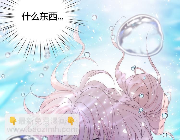 第48话 最佳匹配型(1/4)-第54话