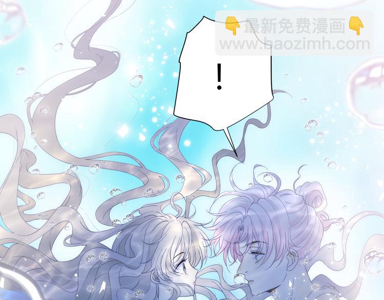 第48话 最佳匹配型(1/4)-第54话