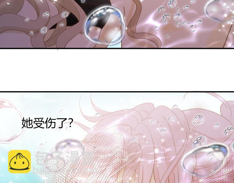 第48话 最佳匹配型(1/4)-第54话