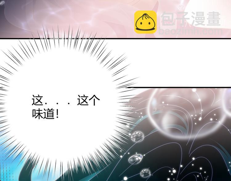 第48话 最佳匹配型(1/4)-第54话