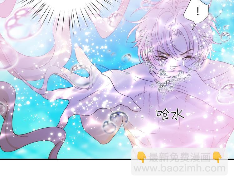 第48话 最佳匹配型(1/4)-第54话