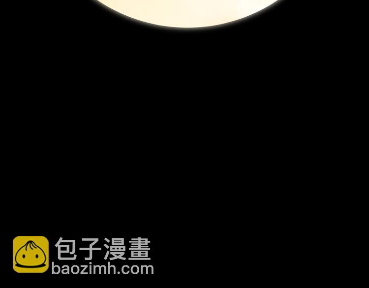 第48话 最佳匹配型(1/4)-第54话