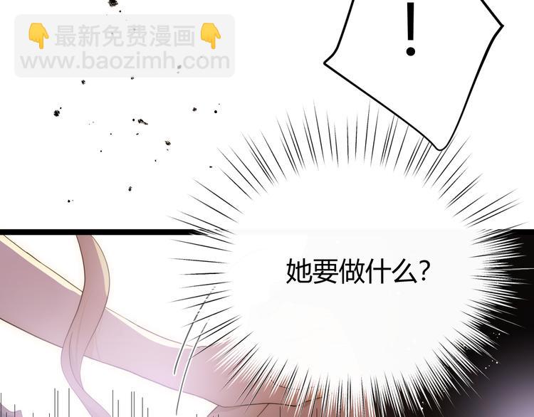 第50话 标记期（下）(1/3)-第56话