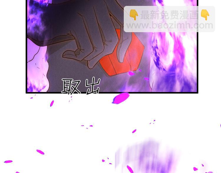 第52话 掳获（上）(1/3)-第58话