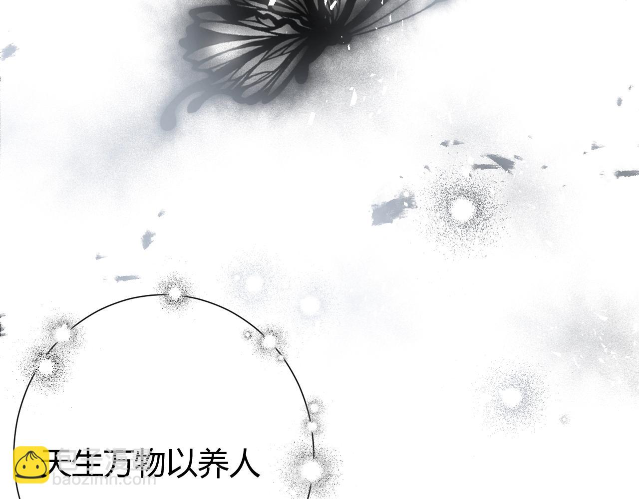 第1季完结篇 漫长的梦(1/10)-第62话