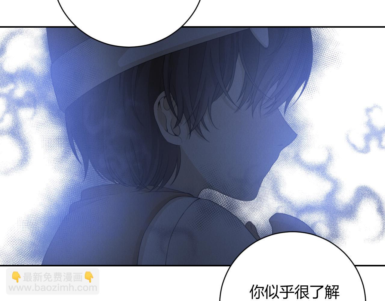 第60话（上） 少女的心意(1/3)-第70话