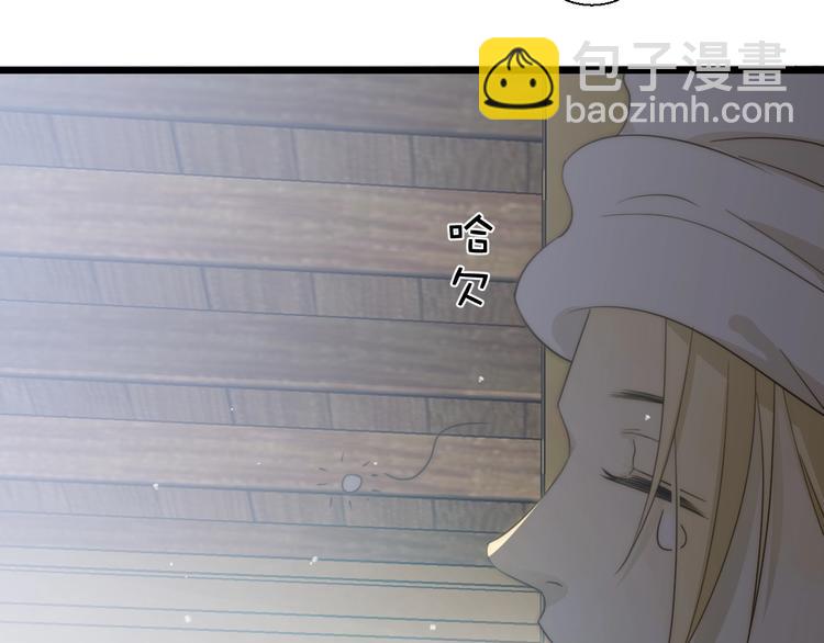第7话  泰莉莎的回答(1/4)-第8话