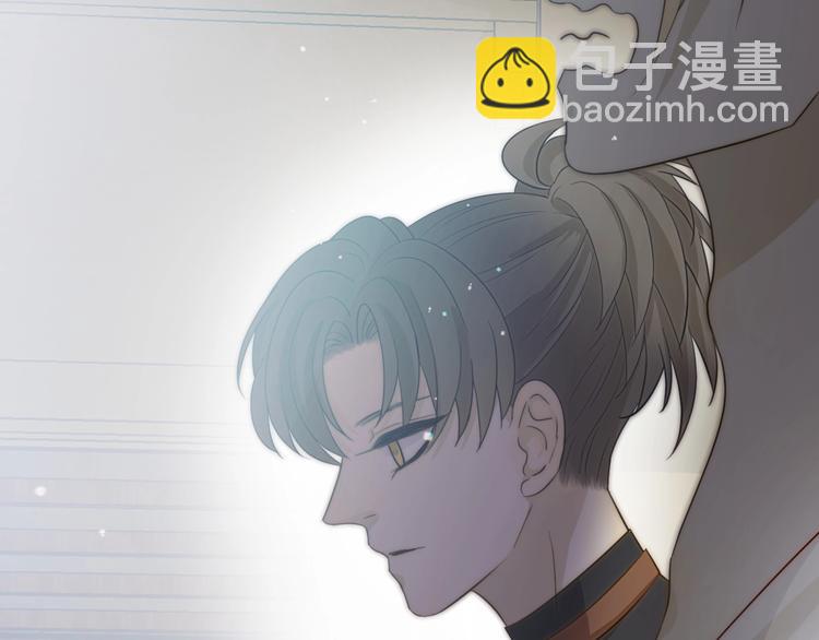 第7话  泰莉莎的回答(1/4)-第8话