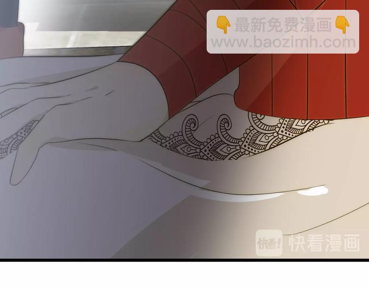 第7话  泰莉莎的回答(1/4)-第8话