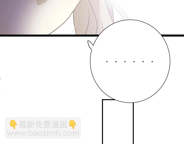 第7话  泰莉莎的回答(1/4)-第8话
