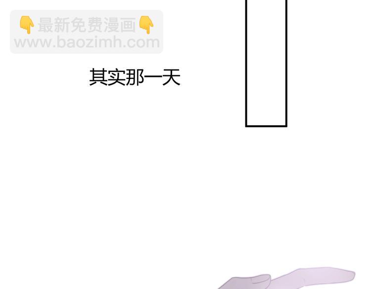 第7话  泰莉莎的回答(1/4)-第8话