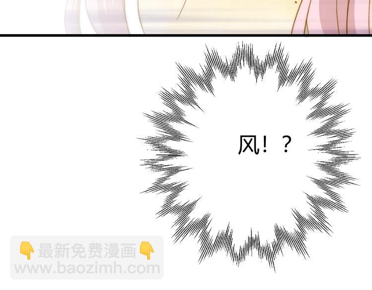 第9话  弃权(1/4)-第10话