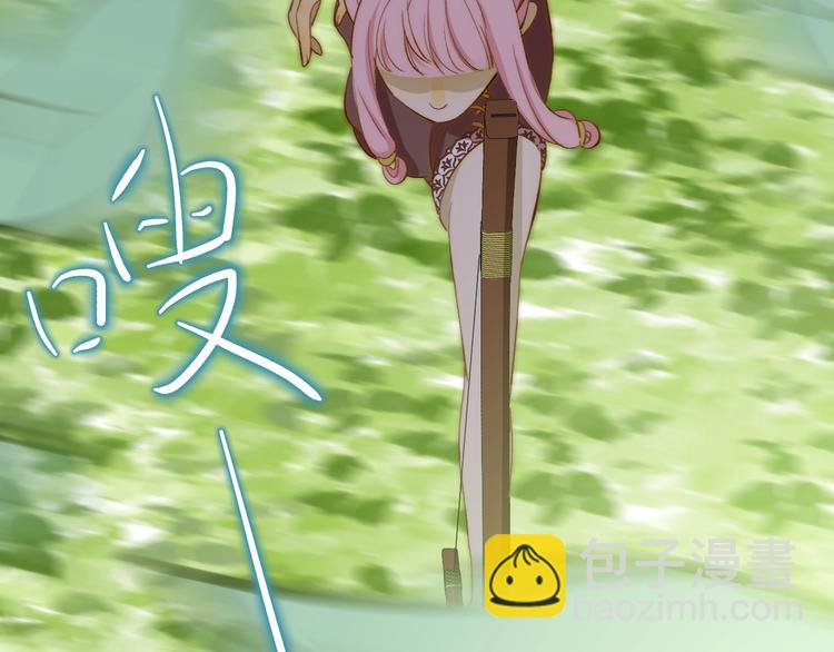 第9话  弃权(1/4)-第10话