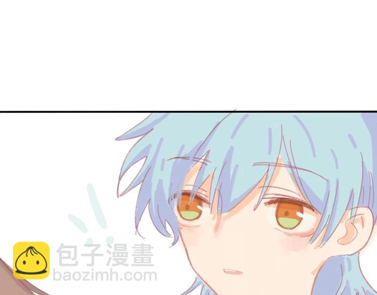 第2话 大骗子！(1/3)-第2话